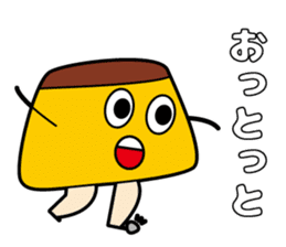 Mr.pumpkin pudding sticker #12994188