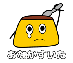 Mr.pumpkin pudding sticker #12994191