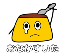 Mr.pumpkin pudding sticker #12994191