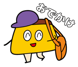 Mr.pumpkin pudding sticker #12994193