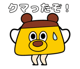 Mr.pumpkin pudding sticker #12994194