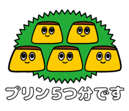 Mr.pumpkin pudding sticker #12994196