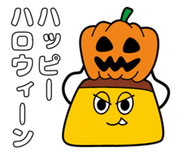 Mr.pumpkin pudding sticker #12994198