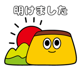 Mr.pumpkin pudding sticker #12994204