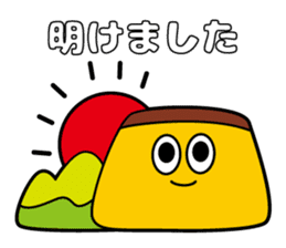Mr.pumpkin pudding sticker #12994204