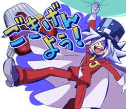 MYSTERIOUS JOKER sticker #12994207