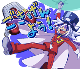 MYSTERIOUS JOKER sticker #12994207