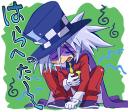 MYSTERIOUS JOKER sticker #12994210