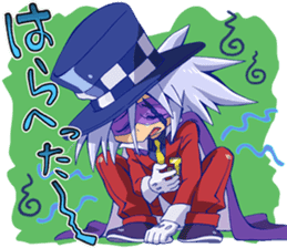 MYSTERIOUS JOKER sticker #12994210