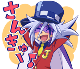 MYSTERIOUS JOKER sticker #12994214