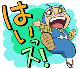 MYSTERIOUS JOKER sticker #12994219