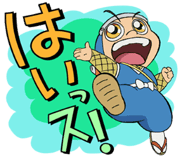 MYSTERIOUS JOKER sticker #12994219