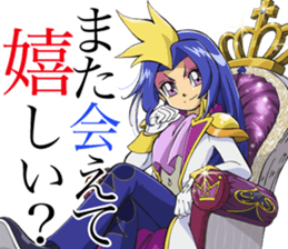 MYSTERIOUS JOKER sticker #12994223