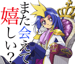 MYSTERIOUS JOKER sticker #12994223