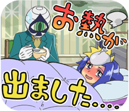 MYSTERIOUS JOKER sticker #12994224