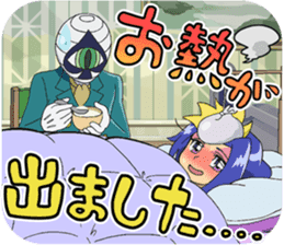 MYSTERIOUS JOKER sticker #12994224