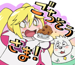 MYSTERIOUS JOKER sticker #12994226