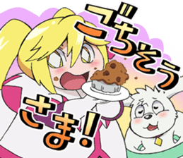 MYSTERIOUS JOKER sticker #12994226