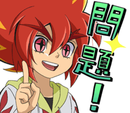 MYSTERIOUS JOKER sticker #12994233