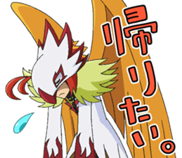 MYSTERIOUS JOKER sticker #12994234