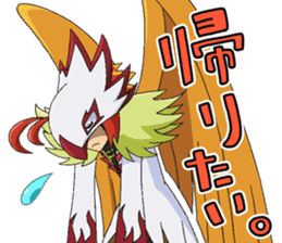 MYSTERIOUS JOKER sticker #12994234