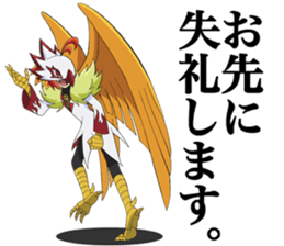 MYSTERIOUS JOKER sticker #12994235