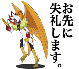 MYSTERIOUS JOKER sticker #12994235