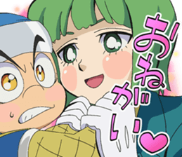 MYSTERIOUS JOKER sticker #12994237