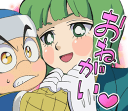 MYSTERIOUS JOKER sticker #12994237