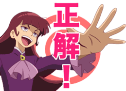 MYSTERIOUS JOKER sticker #12994238