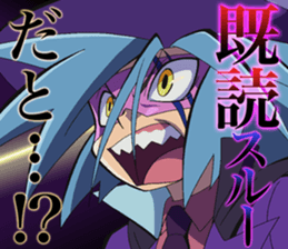 MYSTERIOUS JOKER sticker #12994241