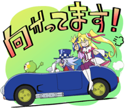 MYSTERIOUS JOKER sticker #12994243