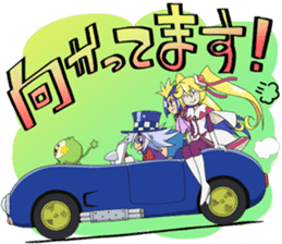 MYSTERIOUS JOKER sticker #12994243