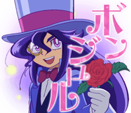 MYSTERIOUS JOKER sticker #12994244