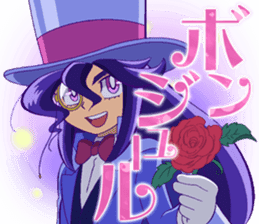 MYSTERIOUS JOKER sticker #12994244