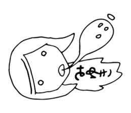 I'm miyuki sticker #12994434