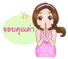 Mommy Apple: The New Mom To Be sticker #12994647