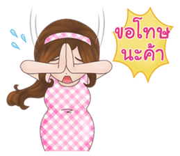 Mommy Apple: The New Mom To Be sticker #12994648