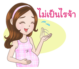 Mommy Apple: The New Mom To Be sticker #12994649