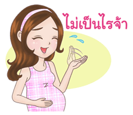 Mommy Apple: The New Mom To Be sticker #12994649