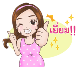 Mommy Apple: The New Mom To Be sticker #12994650