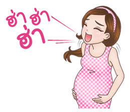 Mommy Apple: The New Mom To Be sticker #12994654