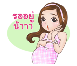 Mommy Apple: The New Mom To Be sticker #12994655