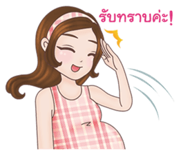 Mommy Apple: The New Mom To Be sticker #12994656