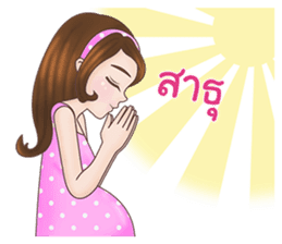 Mommy Apple: The New Mom To Be sticker #12994657