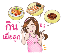 Mommy Apple: The New Mom To Be sticker #12994661