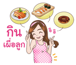 Mommy Apple: The New Mom To Be sticker #12994661