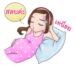 Mommy Apple: The New Mom To Be sticker #12994666