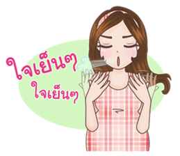 Mommy Apple: The New Mom To Be sticker #12994669