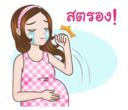 Mommy Apple: The New Mom To Be sticker #12994670